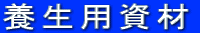{p
