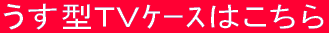 ^su͂